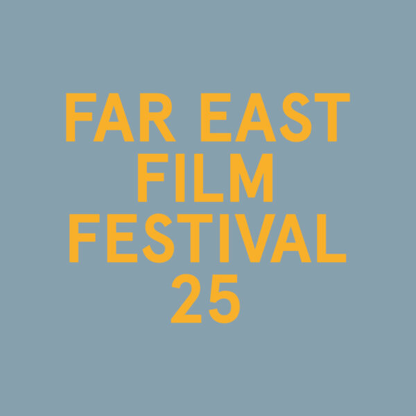 Far East Film 25: tutti gli eventi in città