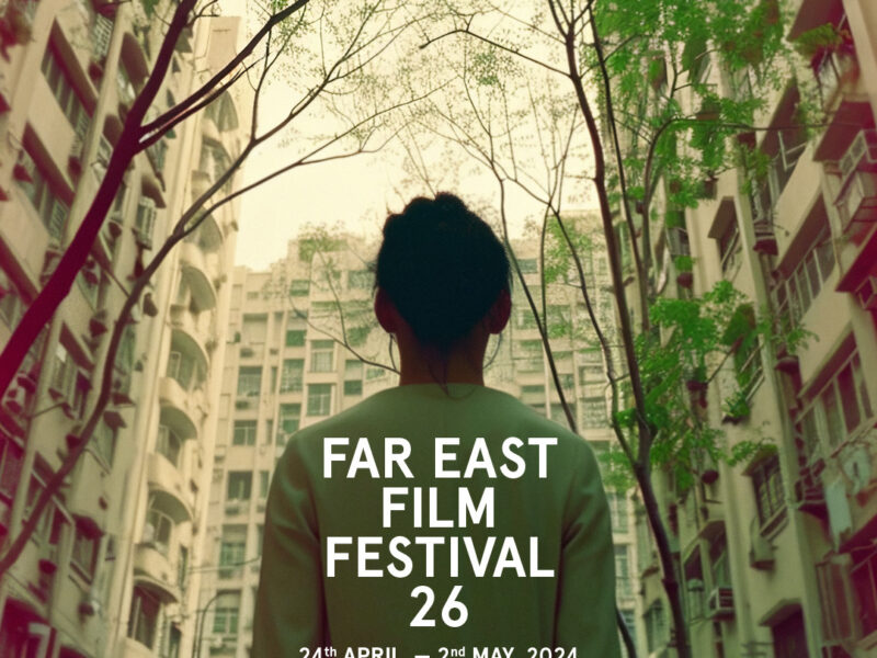 La nuova immagine del Far East Film Festival 26